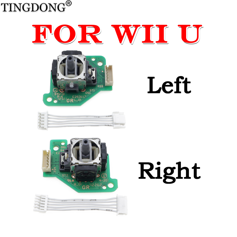 Joystick Module - Untuk Wii U 3D Analog Joystick