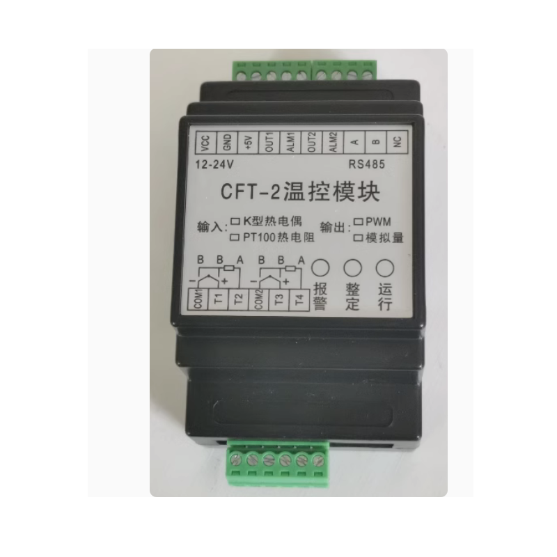 Thermocouple Module K Type - Modul kontrol suhu RS485, pengukur kontrol