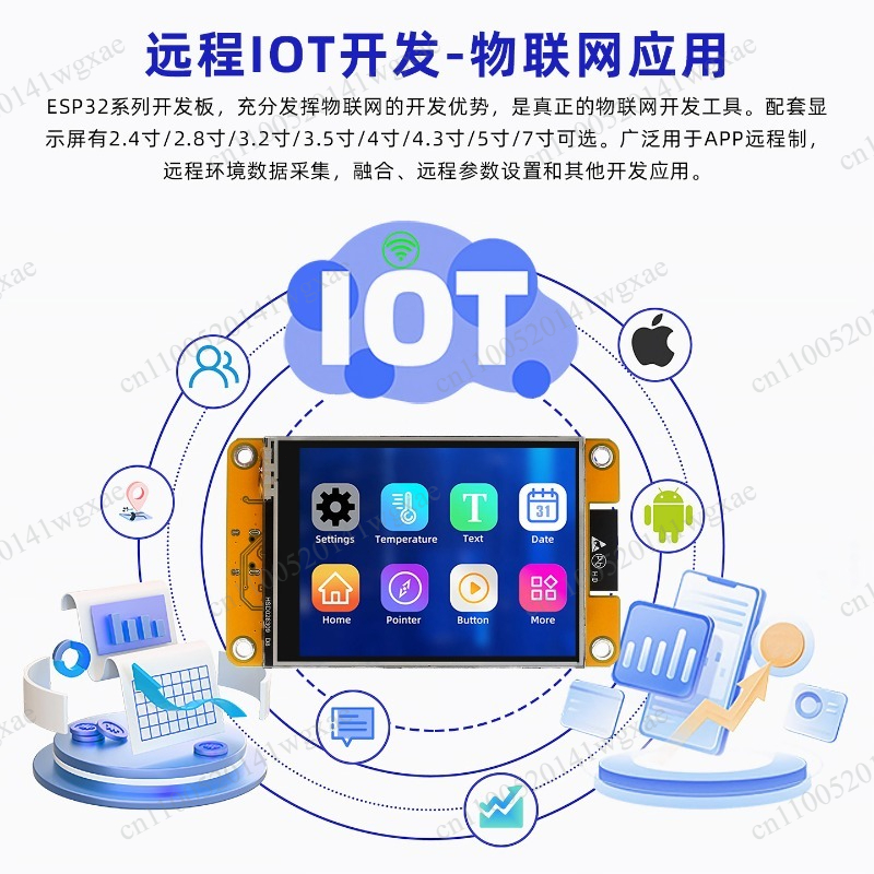 Ili9341 - Papan Pengembangan ESP32 dengan Layar Sentuh