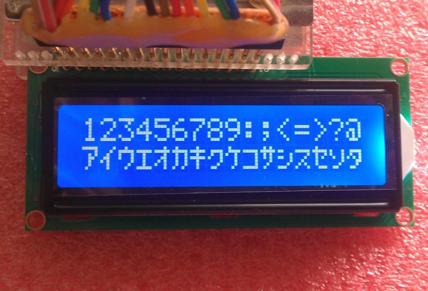 Gratis Pengiriman 10 Buah Modu - Lcd 1602 ulasan dan harga