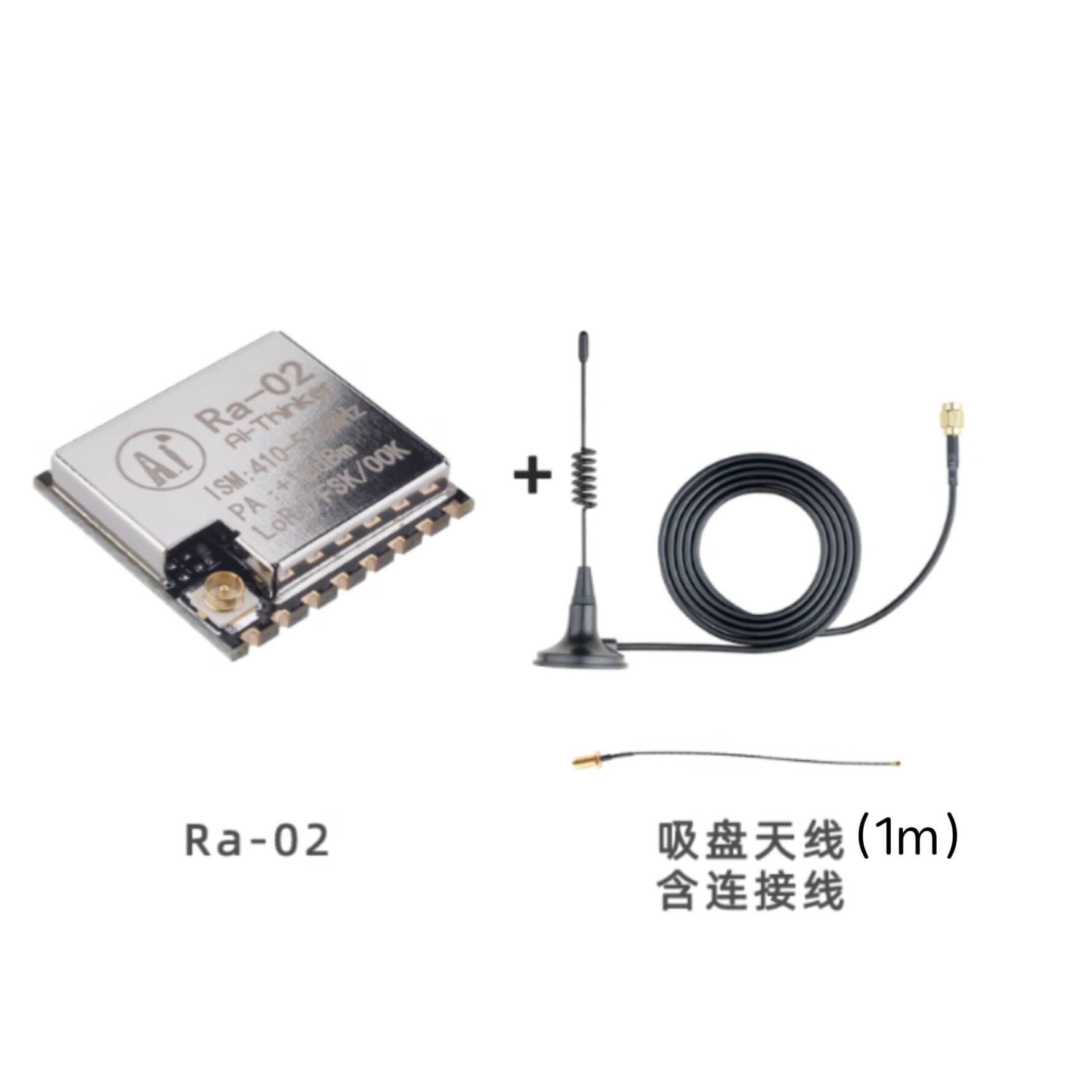 Ra-02 SX1278 Modul Nirkabel Sp - Lora Sx1278 ulasan dan harga