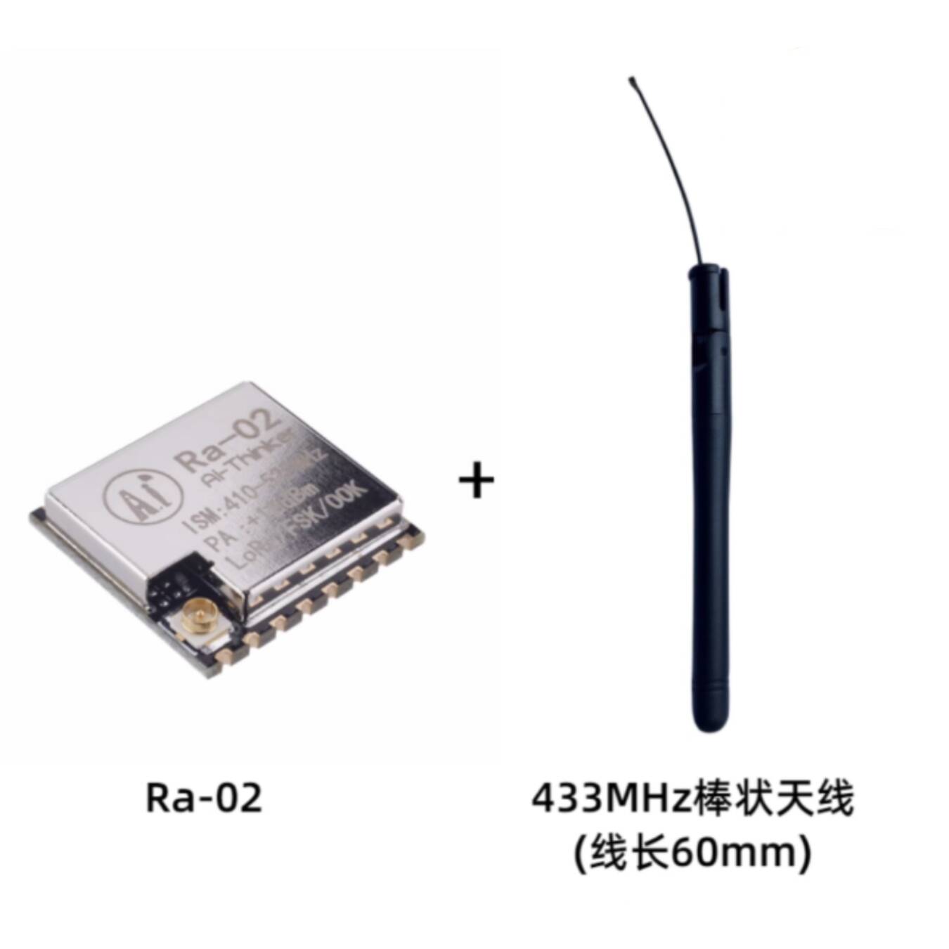 Ra-02 SX1278 Modul Nirkabel Sp - Lora Sx1278 ulasan dan harga