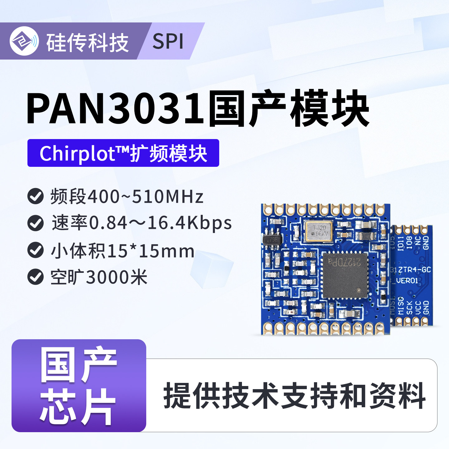 Modul Kontrol Jarak Jauh Radio - Lora Sx1278 ulasan dan harga