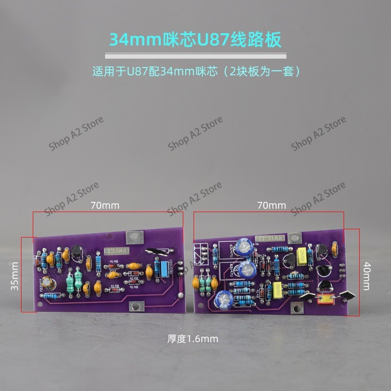 Papan sirkuit mikrofon U87 103 - Microphone Module ulasan dan harga