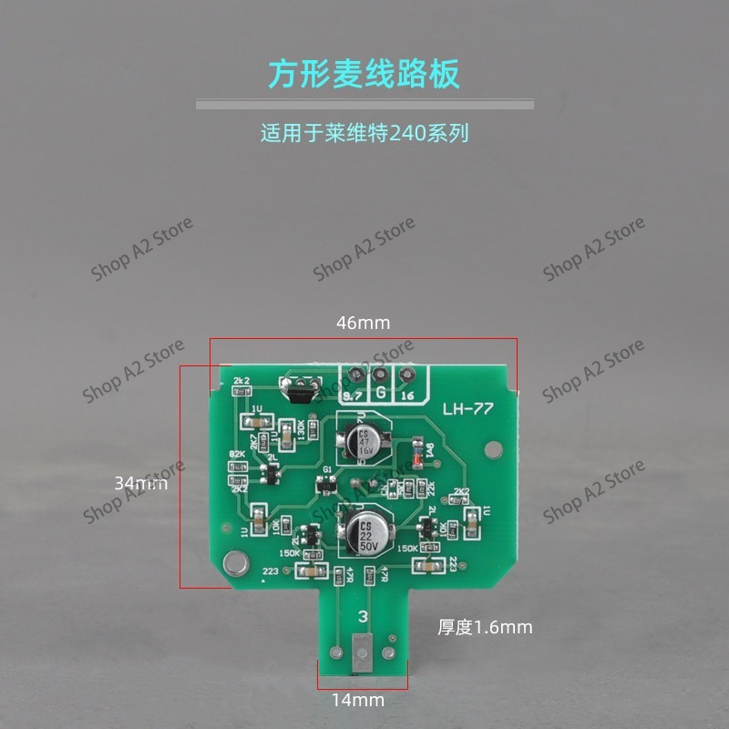 Papan sirkuit mikrofon U87 103 - Microphone Module ulasan dan harga