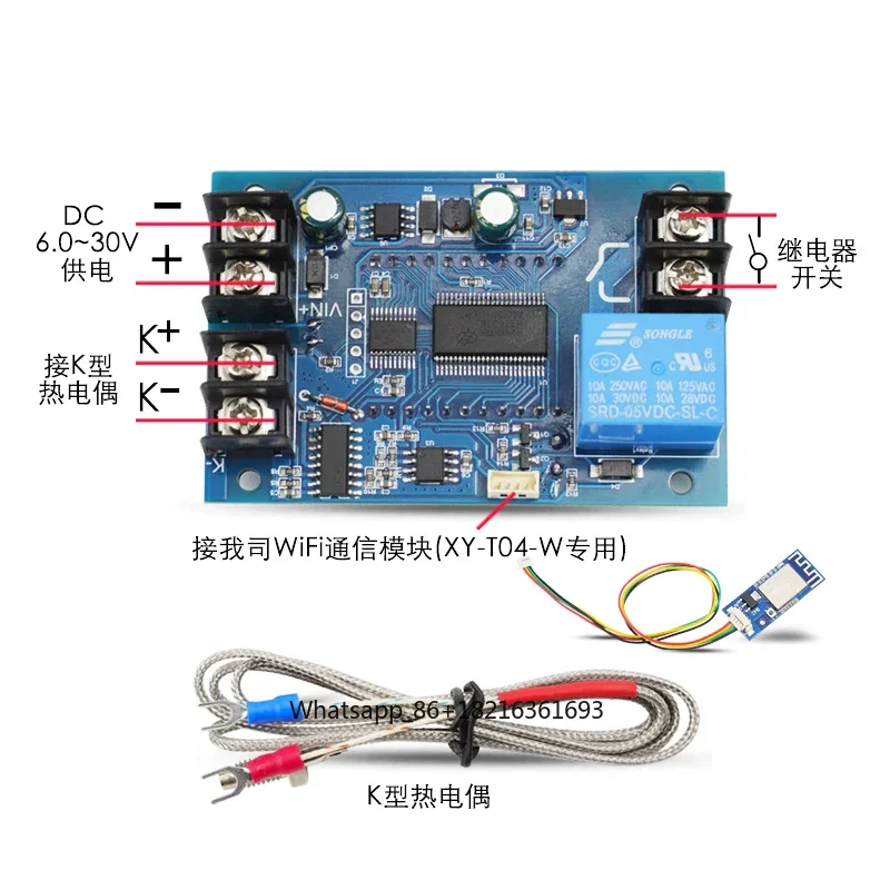 Modul sakelar kontrol suhu dig - Thermocouple Module K Type ulasan dan harga