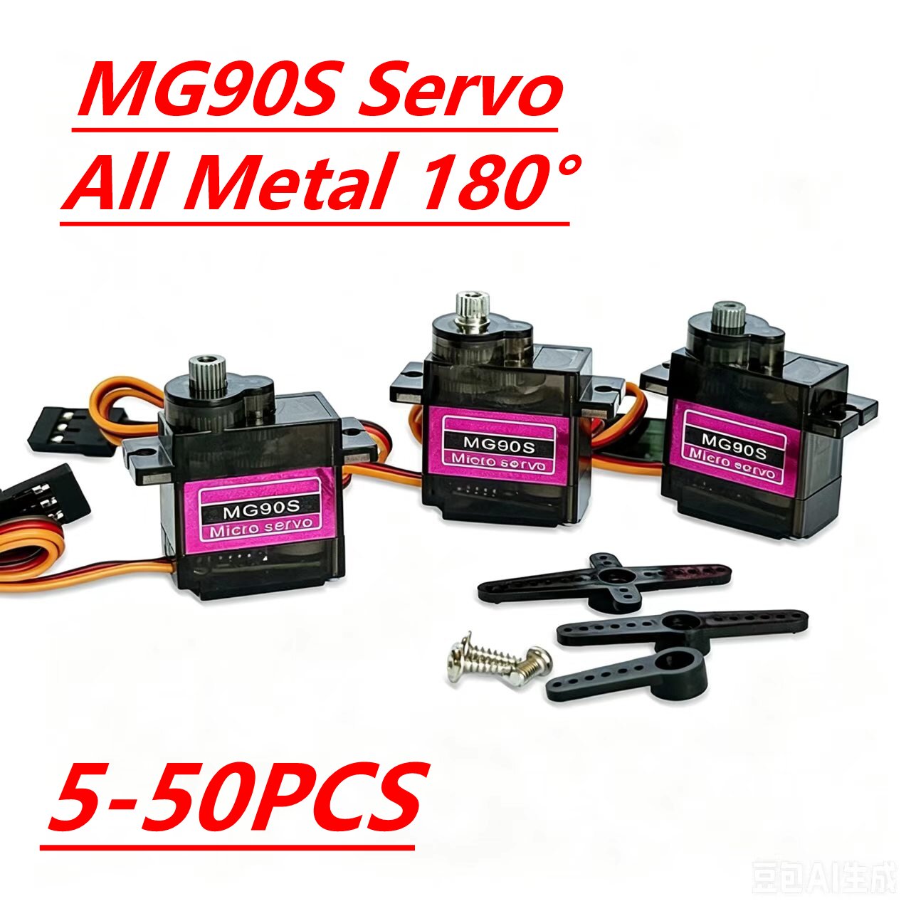 Servo MG90S 5/10/20/40Pcs Semu - Servo Sg90 ulasan dan harga