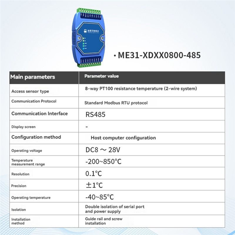 Modul Akuisisi Suhu A27F 8 Jal - Thermocouple Module K Type ulasan dan harga
