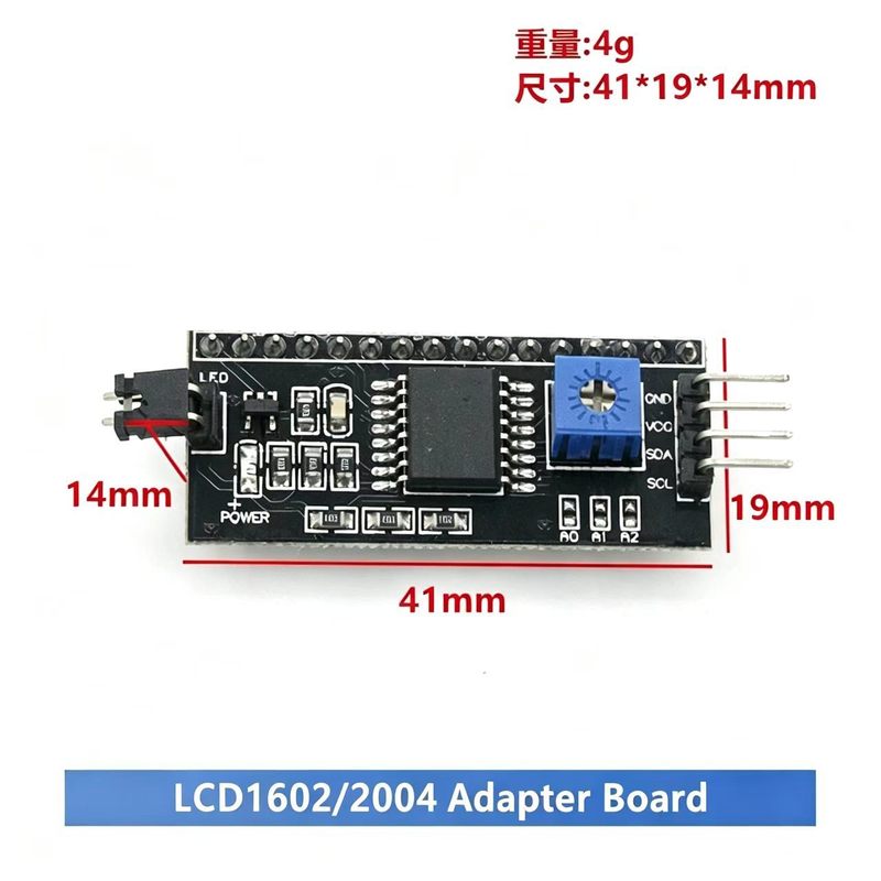Modul LCD 1602 16x2 HD44780 un - Lcd 1602 ulasan dan harga